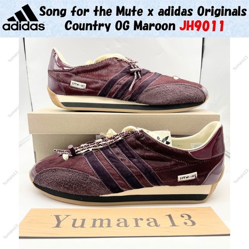 Song for the mute adidas - for, x